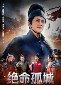 狠狠骚
